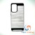    Samsung Galaxy A52 / A52 5G - Slim Sleek Brush Metal Case